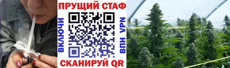 Меф Зубцов