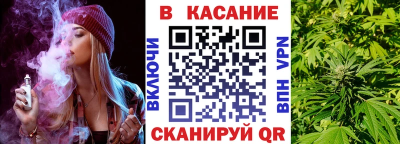 Магазины продажи наркотиков Зубцов Лсд 25  Cocaine  Гашиш  МАРИХУАНА  Alpha-PVP  Псилоцибиновые грибы 