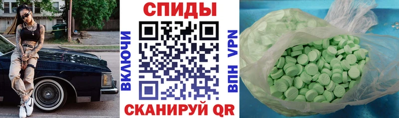 даркнет сайт  Зубцов  АМФЕТАМИН 98% 