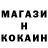APVP мука Said Shehov