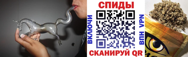 Бутират оксана  закладка  Зубцов 
