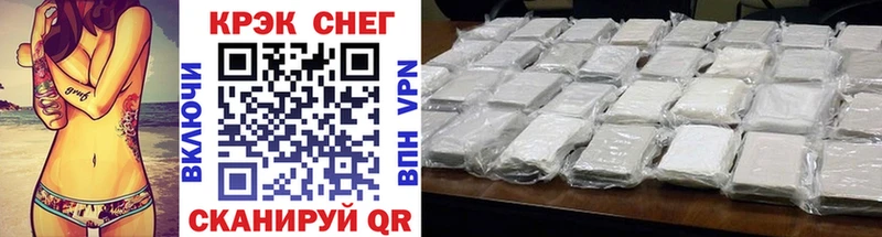 Cocaine 98%  где купить наркоту  omg онион  Зубцов 