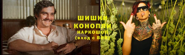 прущий лед Абдулино