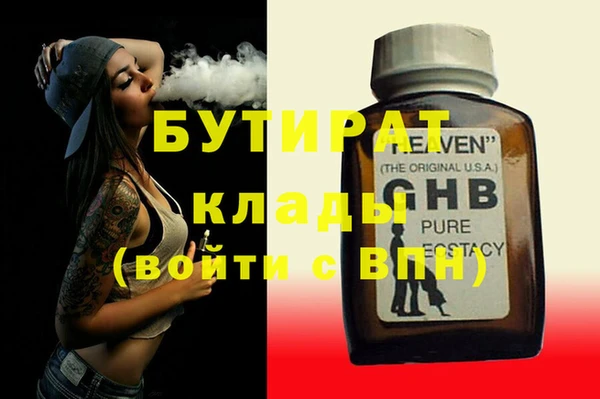 наркотики Алексеевка
