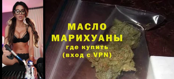 прущий лед Абдулино