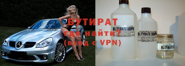 крисы Абаза