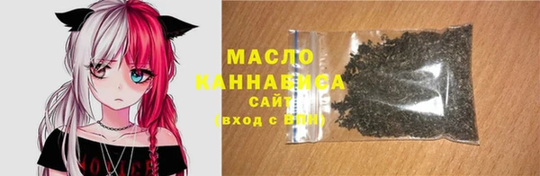 прущий лед Абдулино