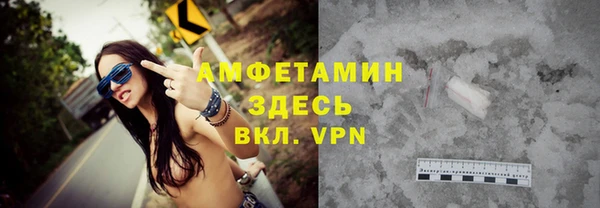 марки nbome Алексин