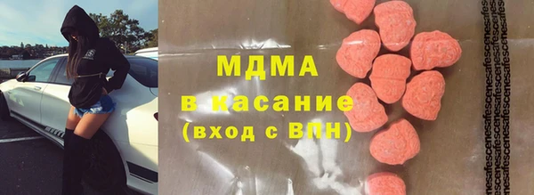 наркотики Алексеевка