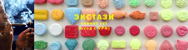 скорость mdpv Алзамай