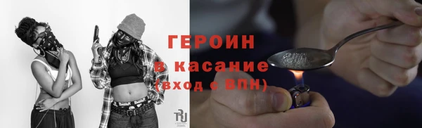 марки nbome Алексин