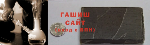 крисы Абаза