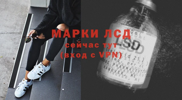 наркотики Алексеевка