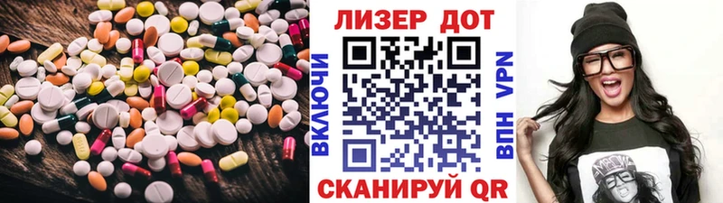 ЛСД экстази ecstasy  KRAKEN как зайти  Зубцов  купить  