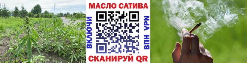 ТГК вейп с тгк  Зубцов 